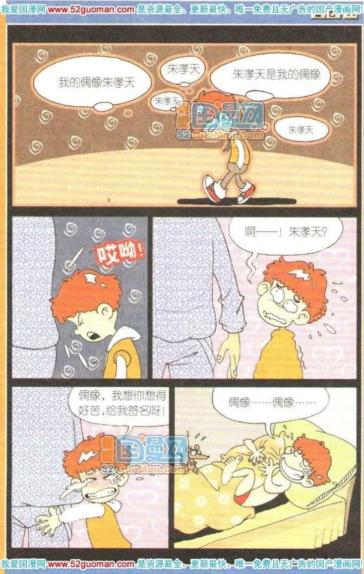 43.jpg