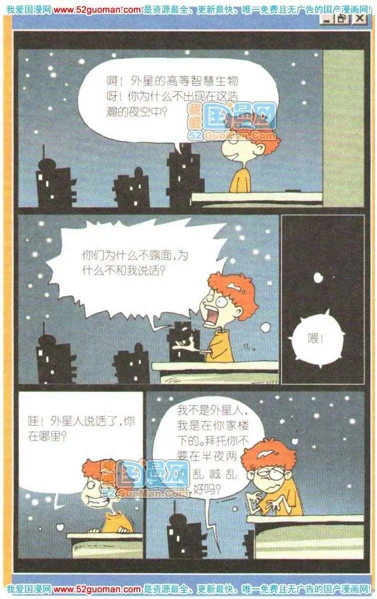 47.jpg