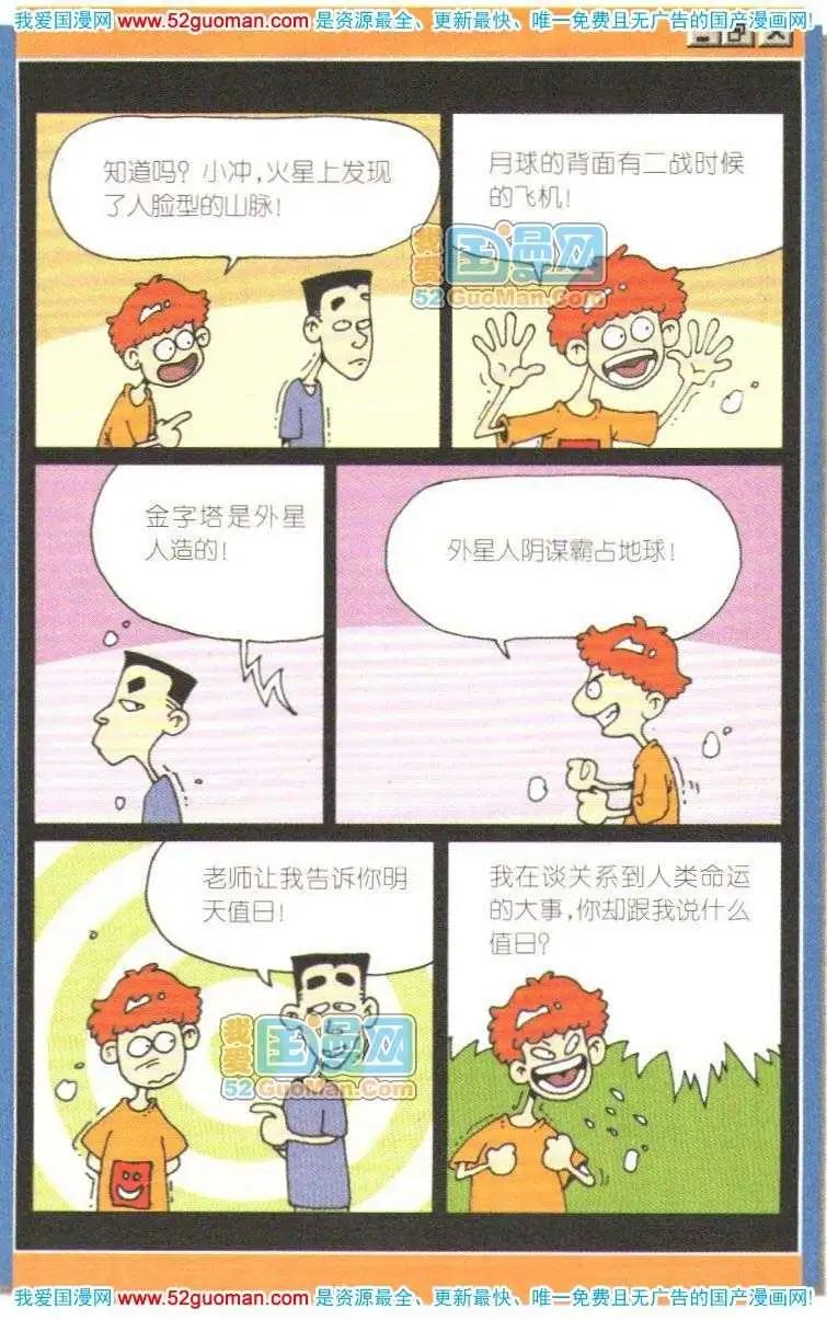 48.jpg