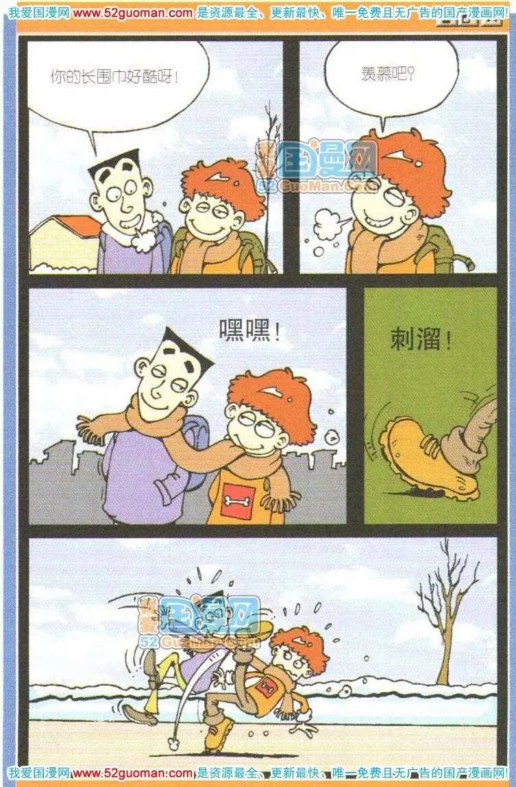 6.jpg