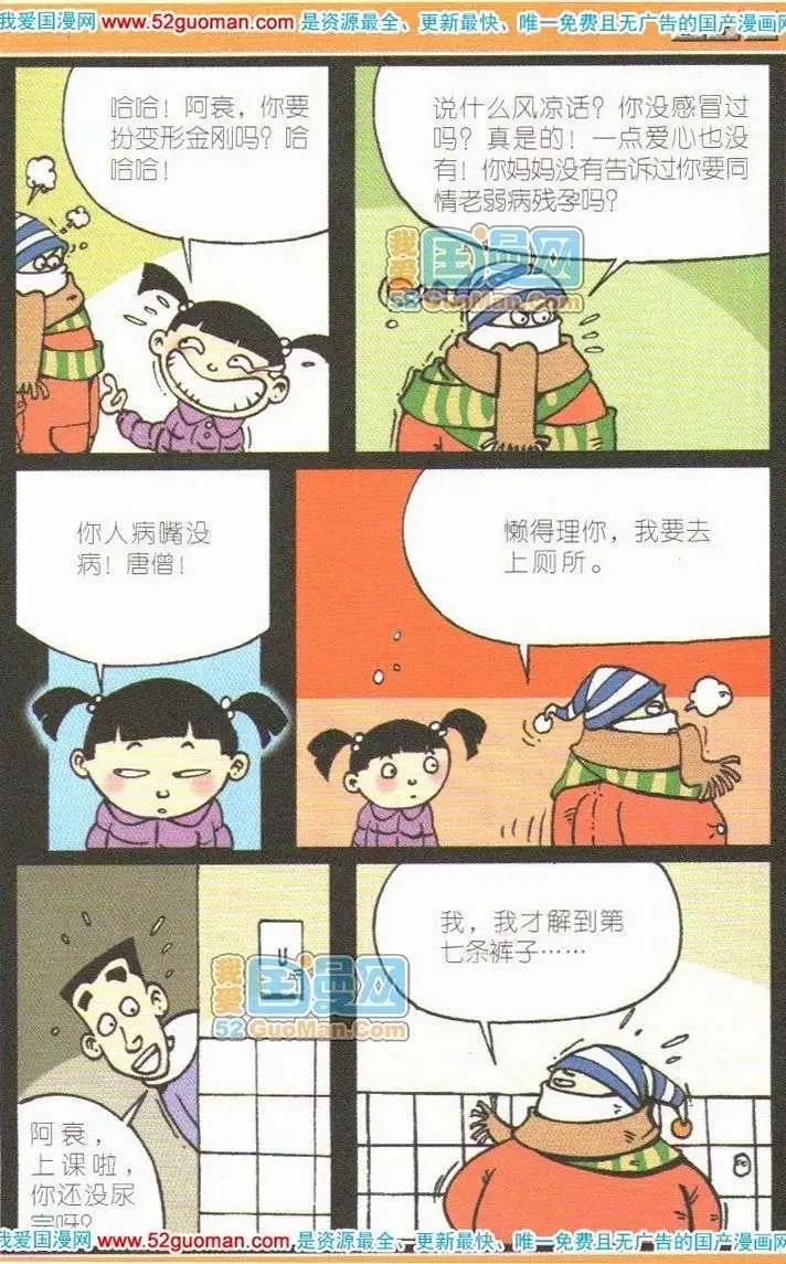 8.jpg