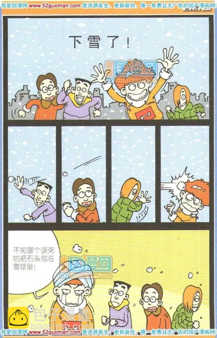 10.jpg
