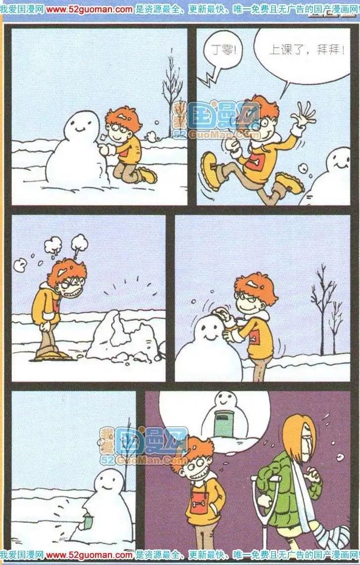 11.jpg