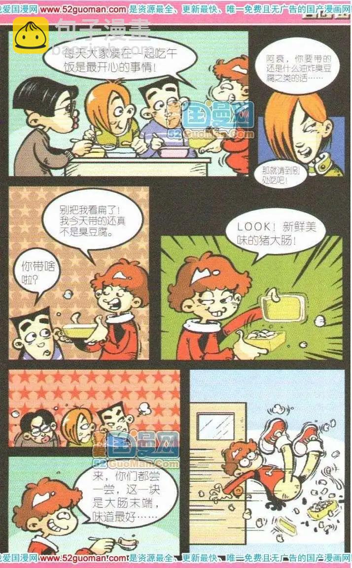 15.jpg