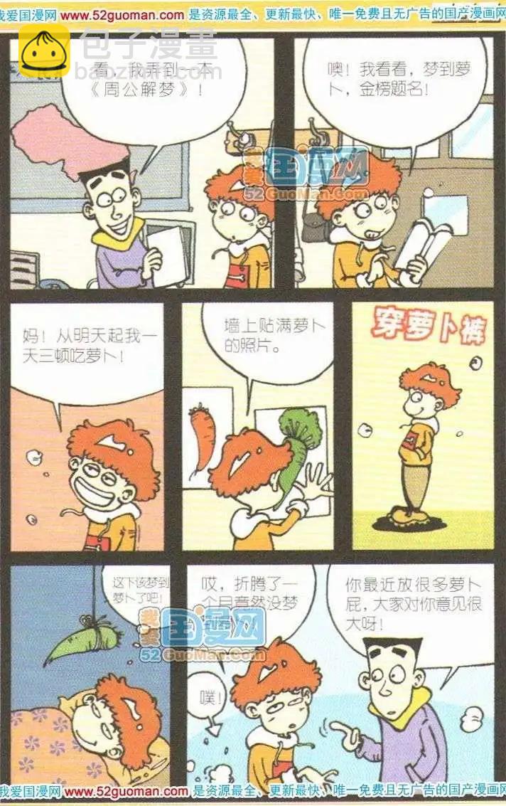 16.jpg