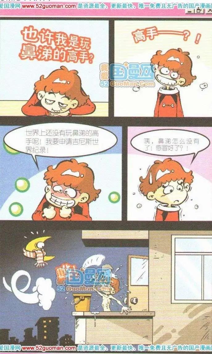 21.jpg