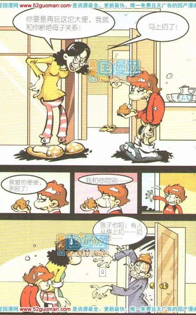27.jpg