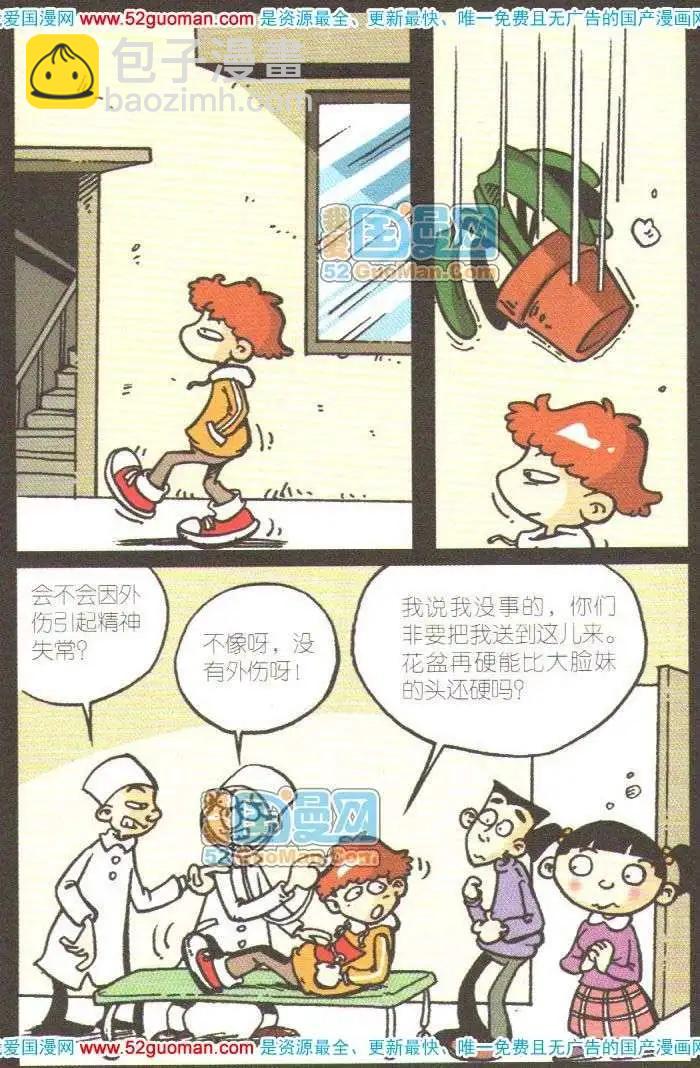 48.jpg