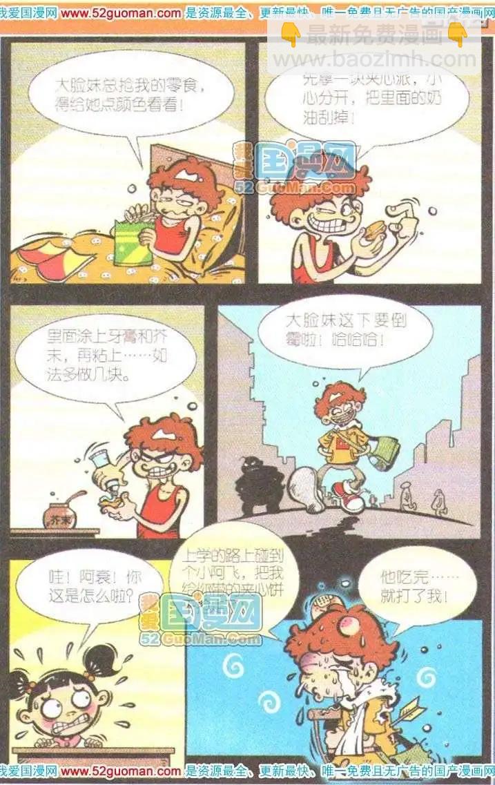 12.jpg