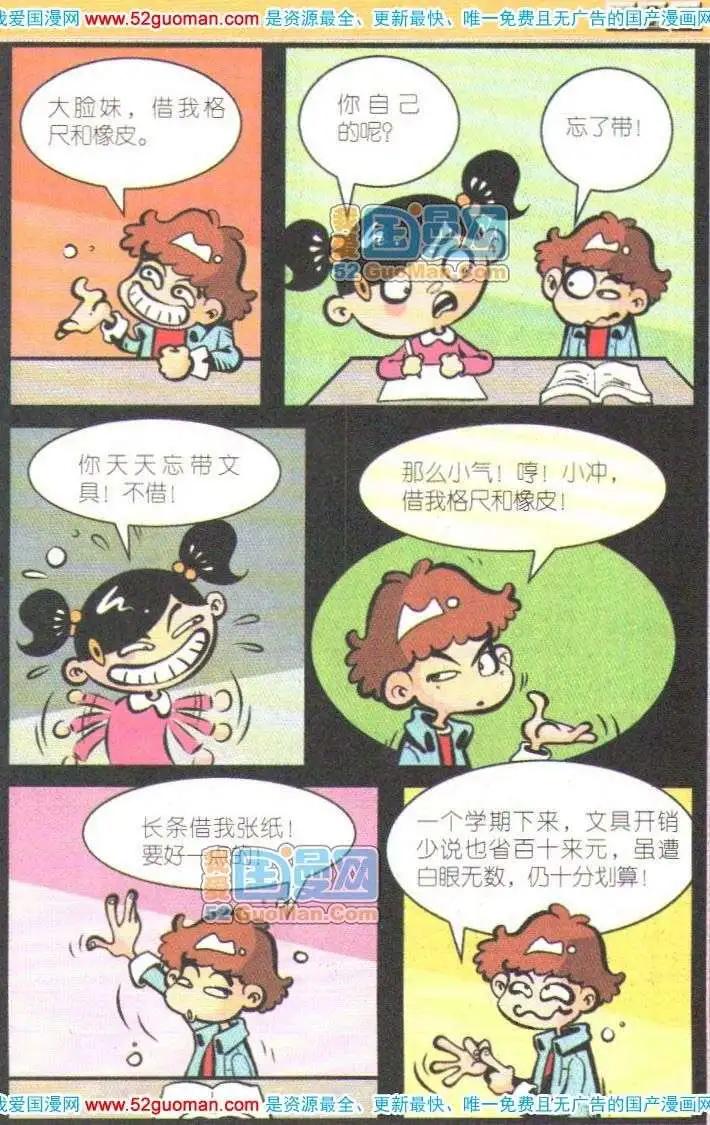 18.jpg