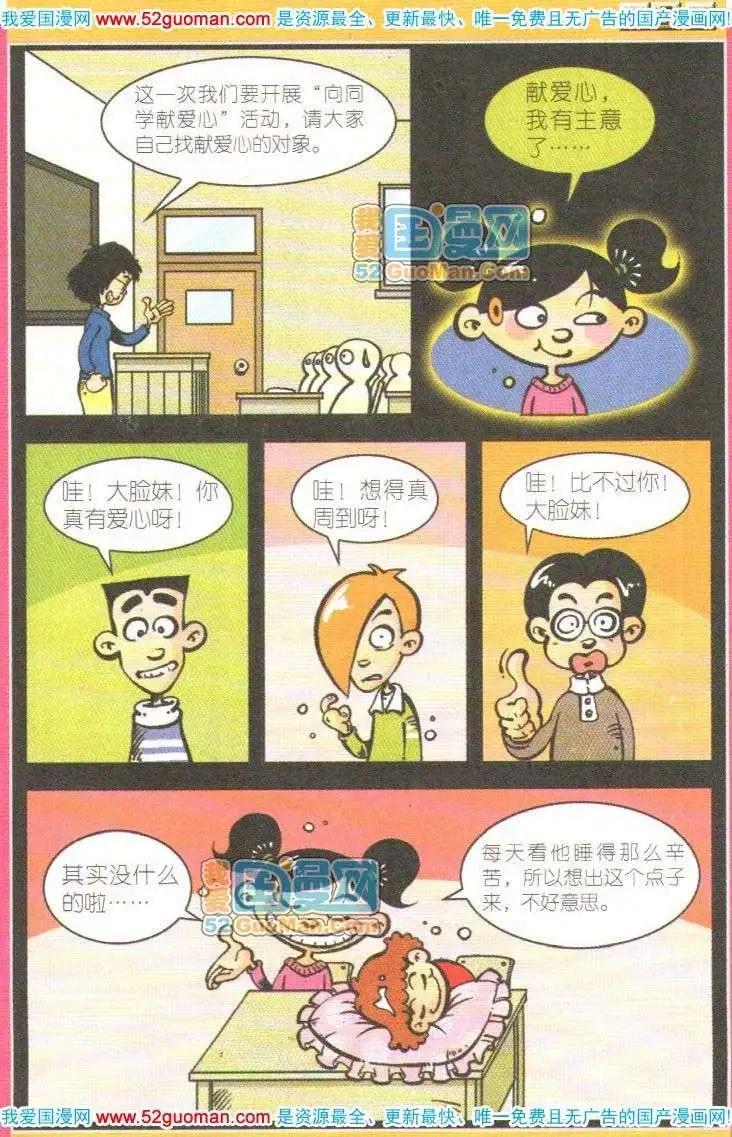 20.jpg
