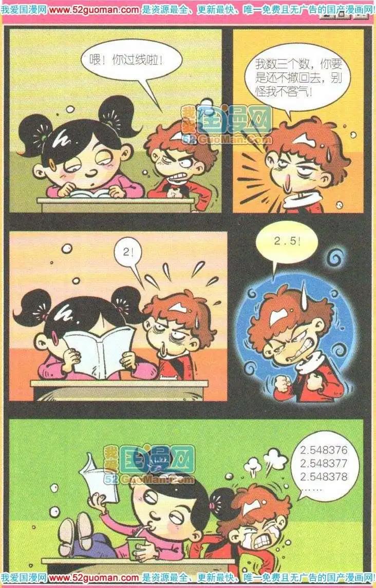 21.jpg