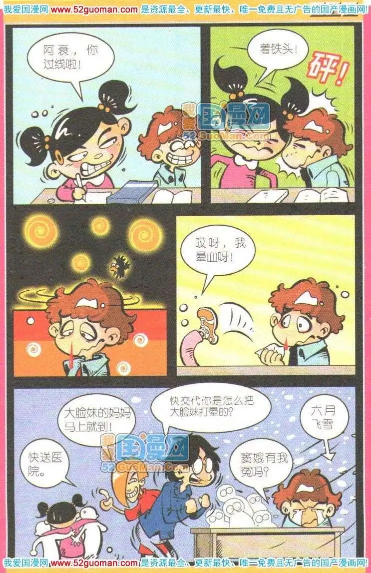 22.jpg