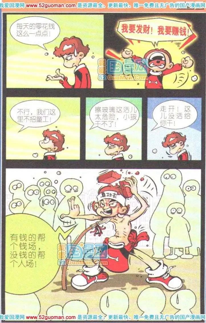 38.jpg