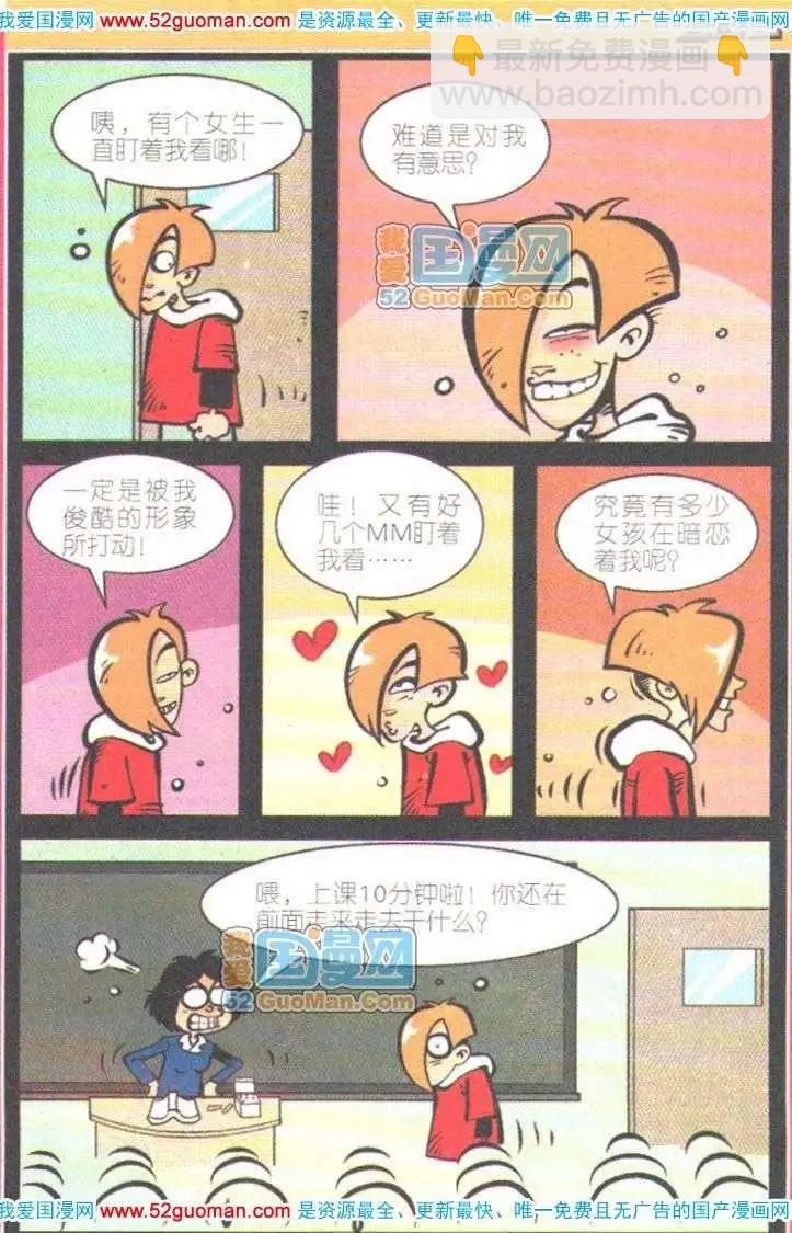 46.jpg