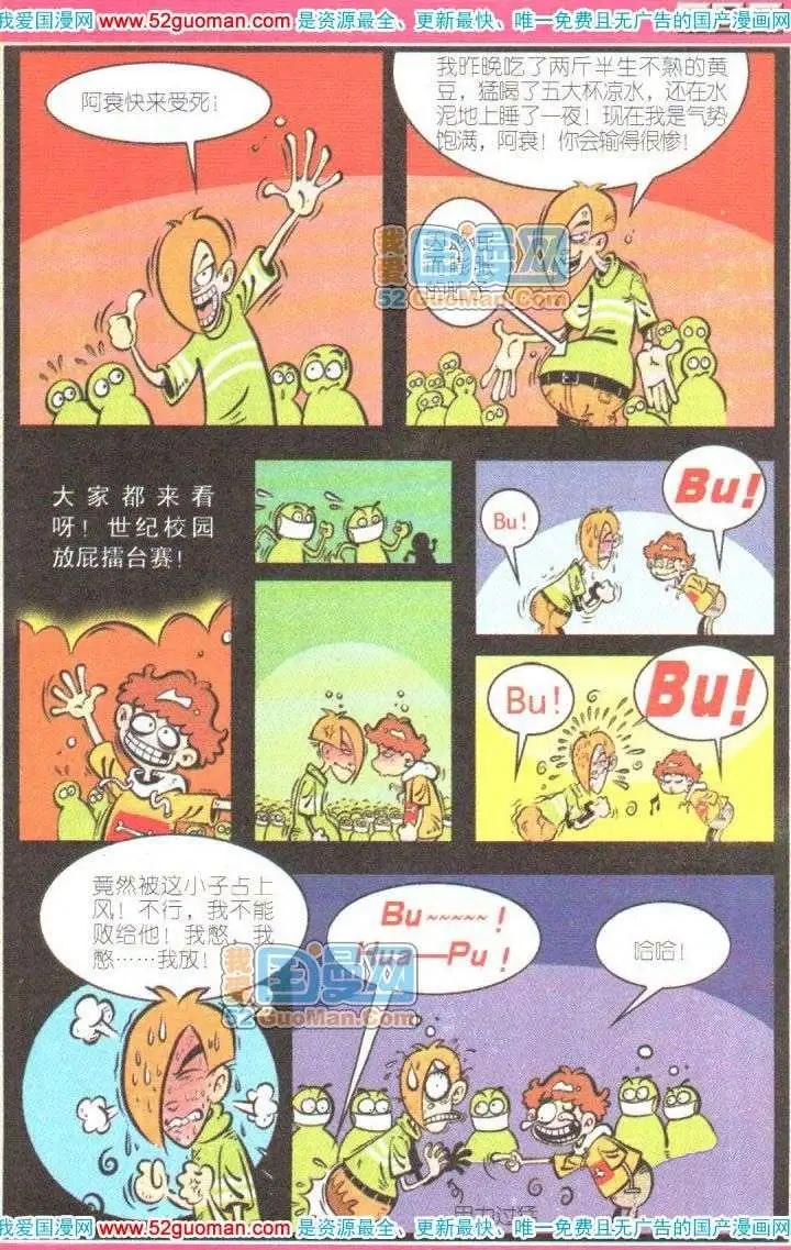 49.jpg