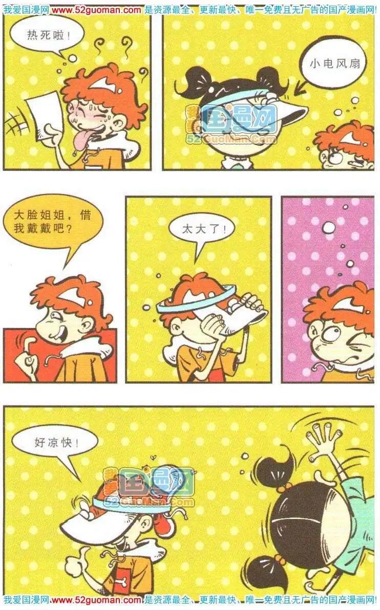 13.jpg