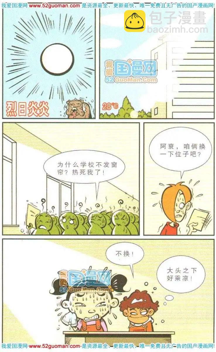 15.jpg