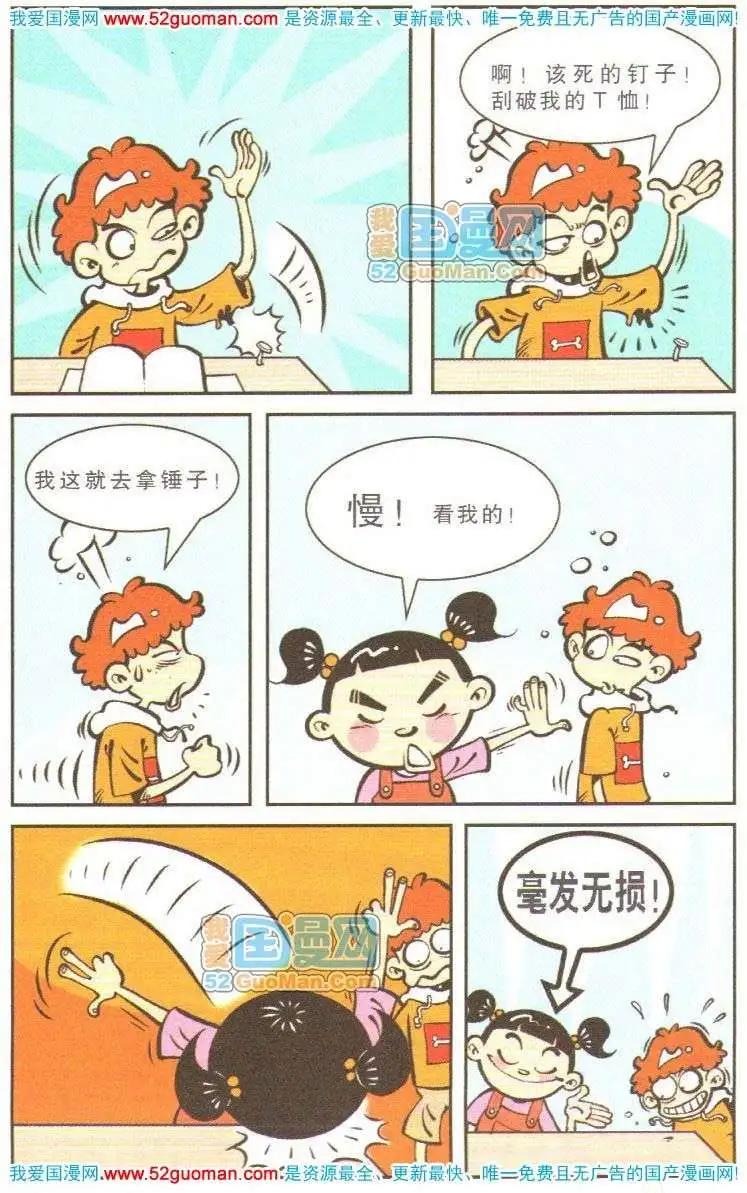 16.jpg