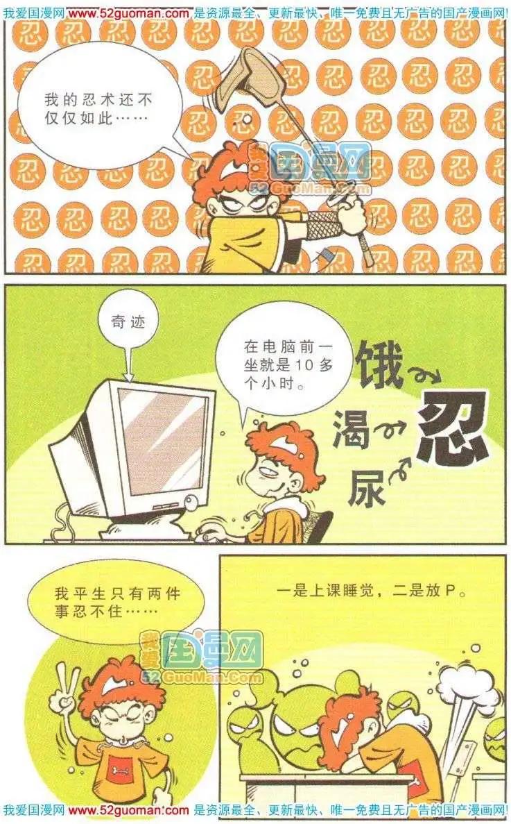 19.jpg