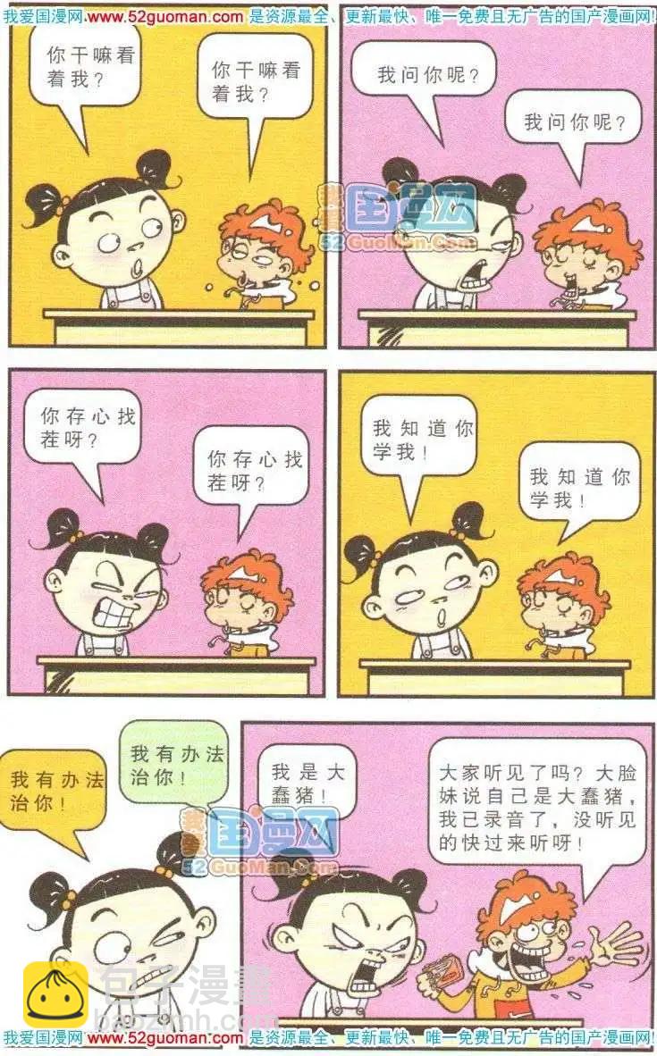 27.jpg