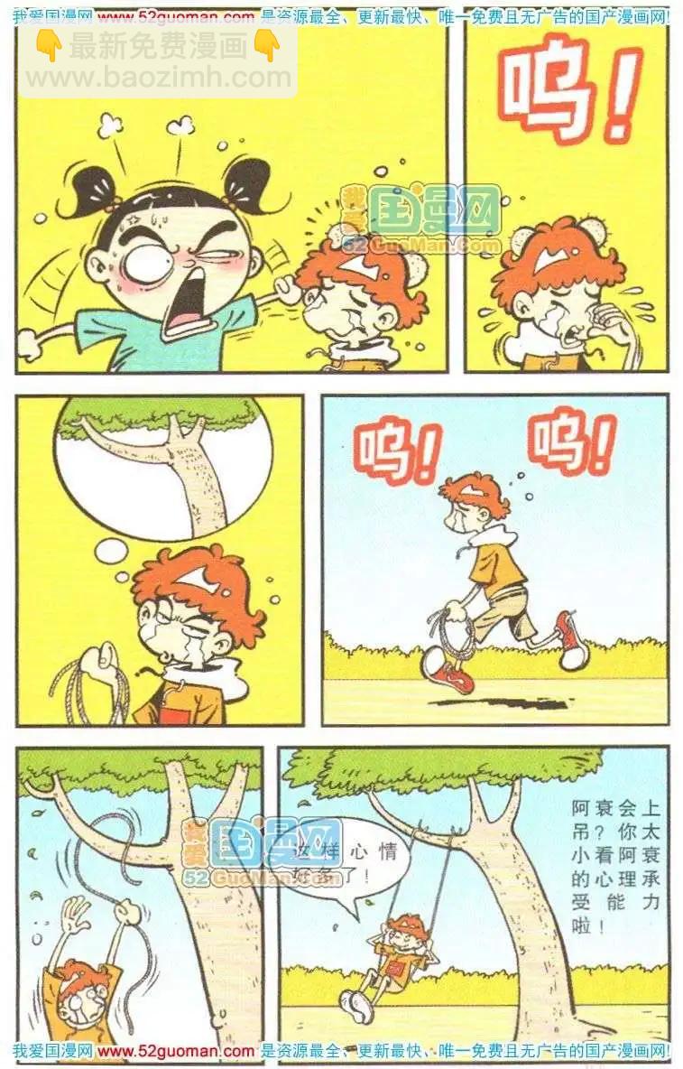 28.jpg