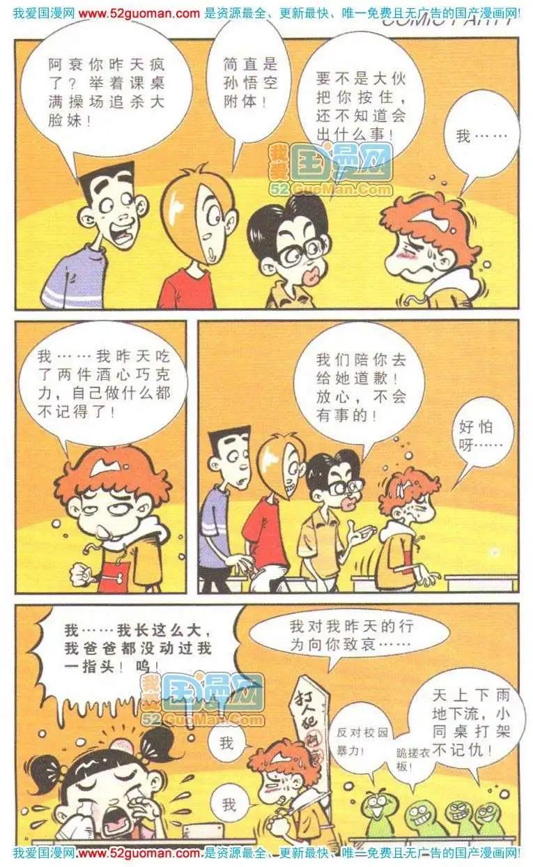 30.jpg