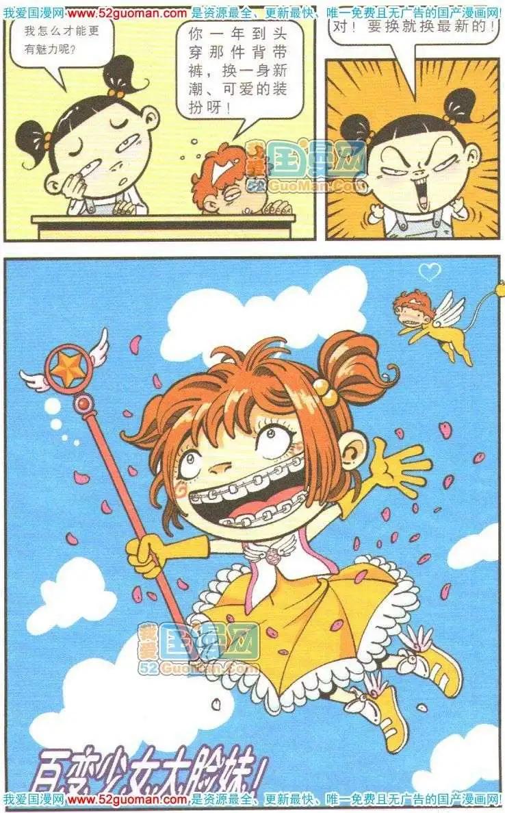 32.jpg