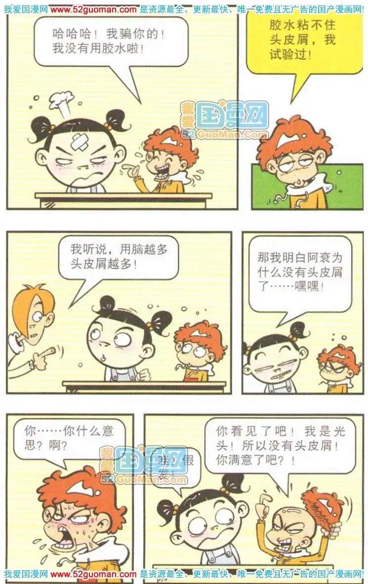 35.jpg