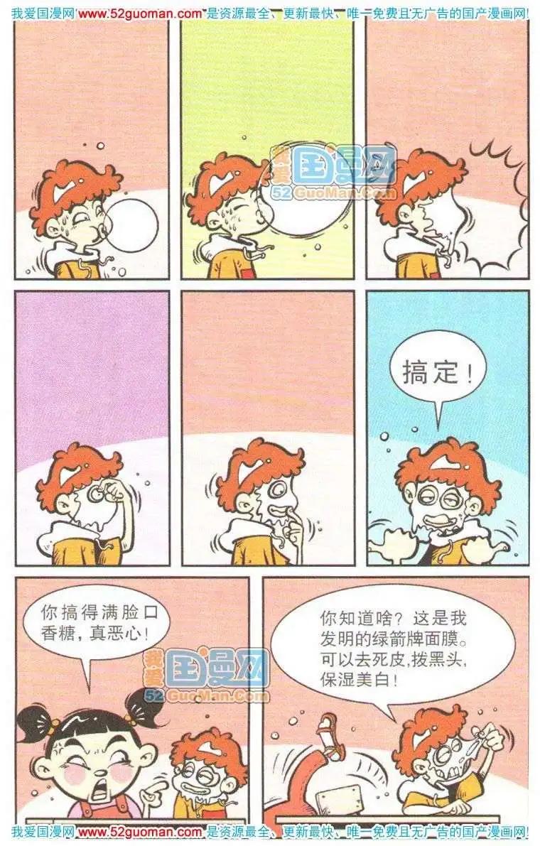 37.jpg
