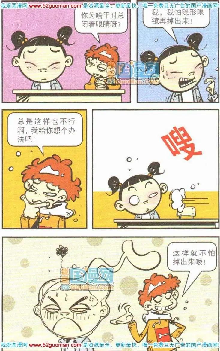 43.jpg