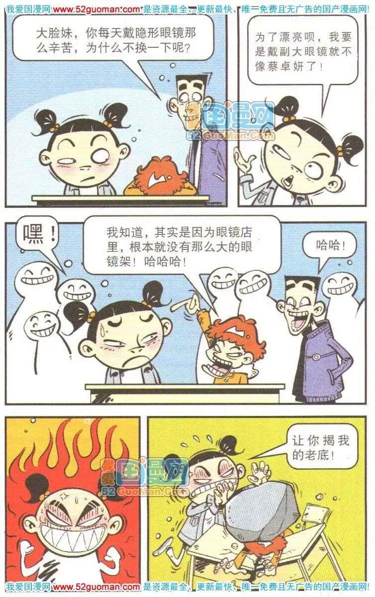46.jpg