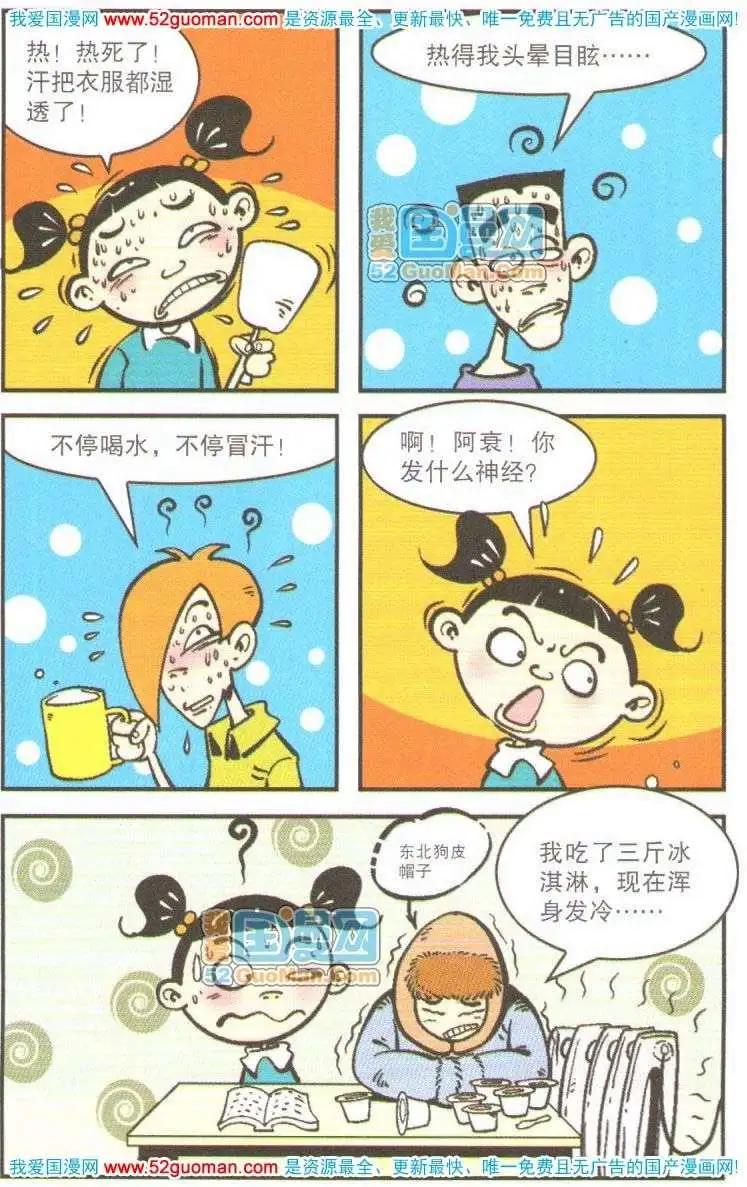 49.jpg