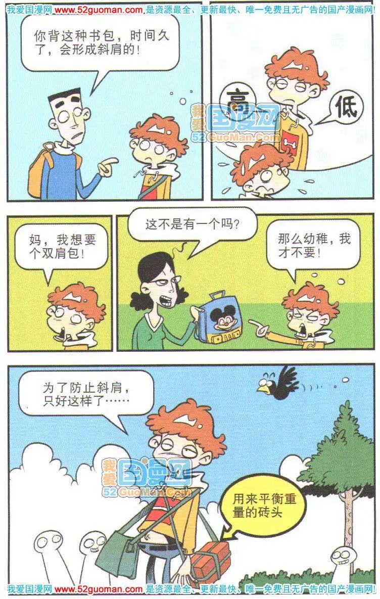 20.jpg
