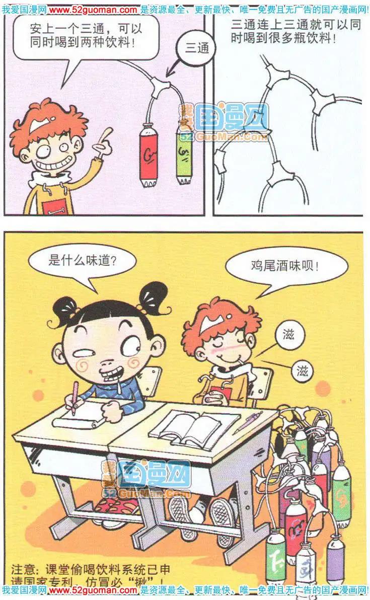 25.jpg