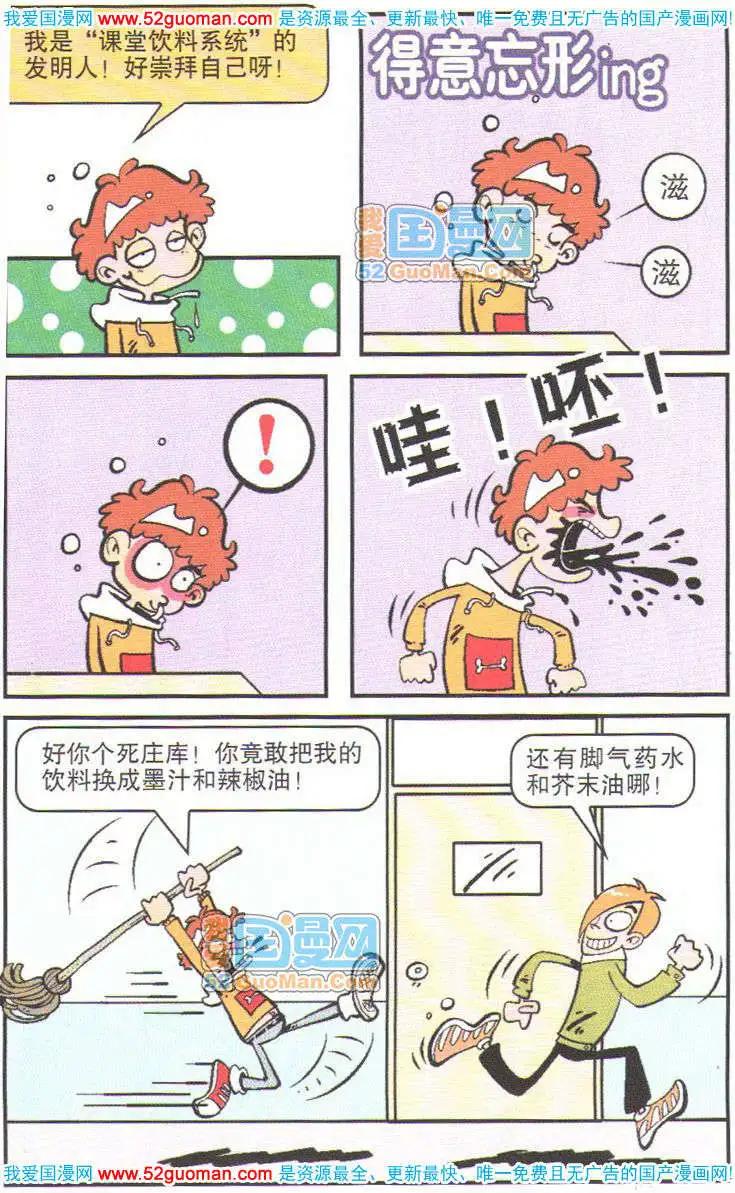 26.jpg