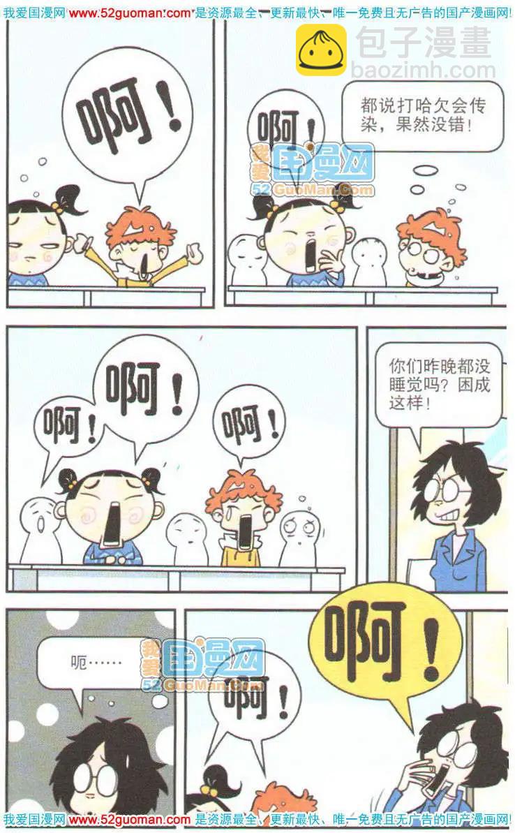 27.jpg
