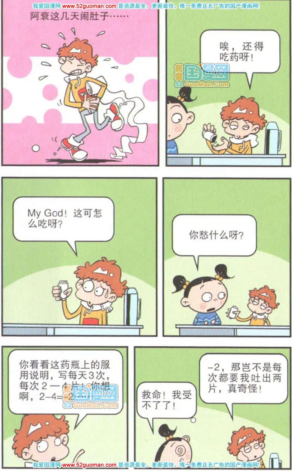 28.jpg