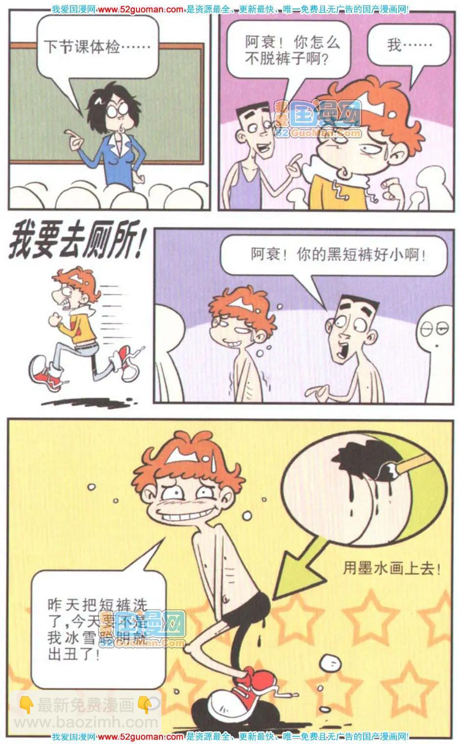 35.jpg