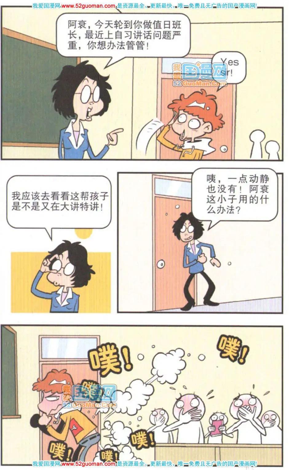 38.jpg