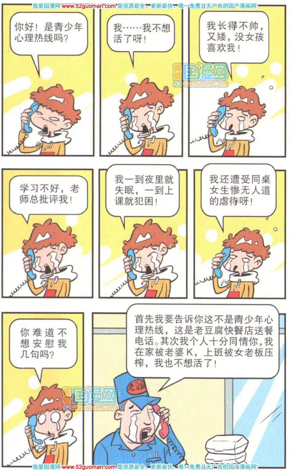 40.jpg