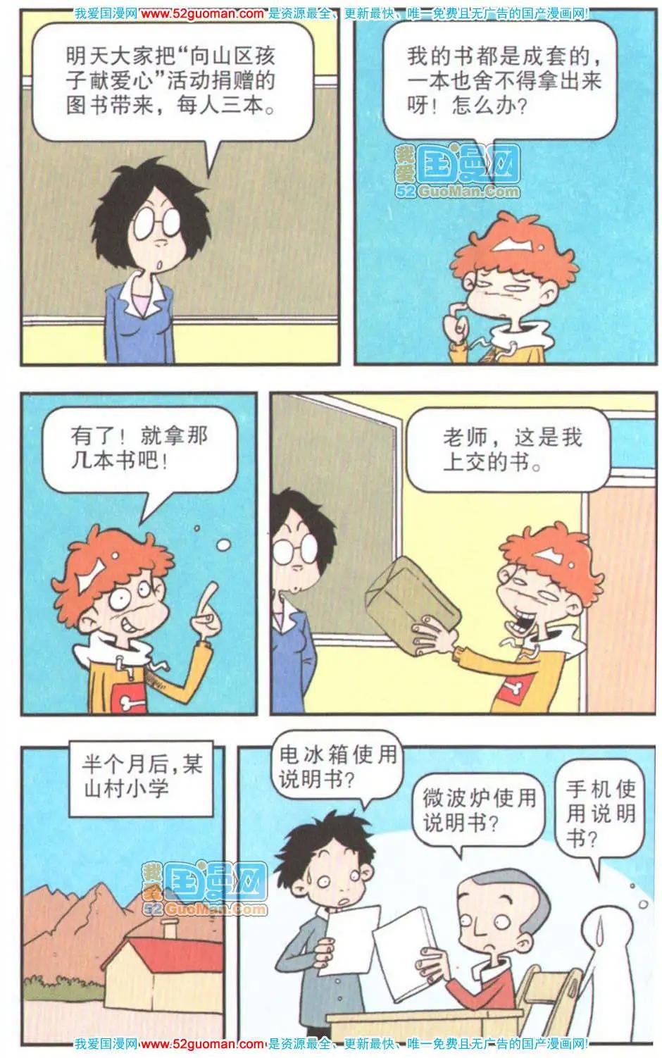 41.jpg