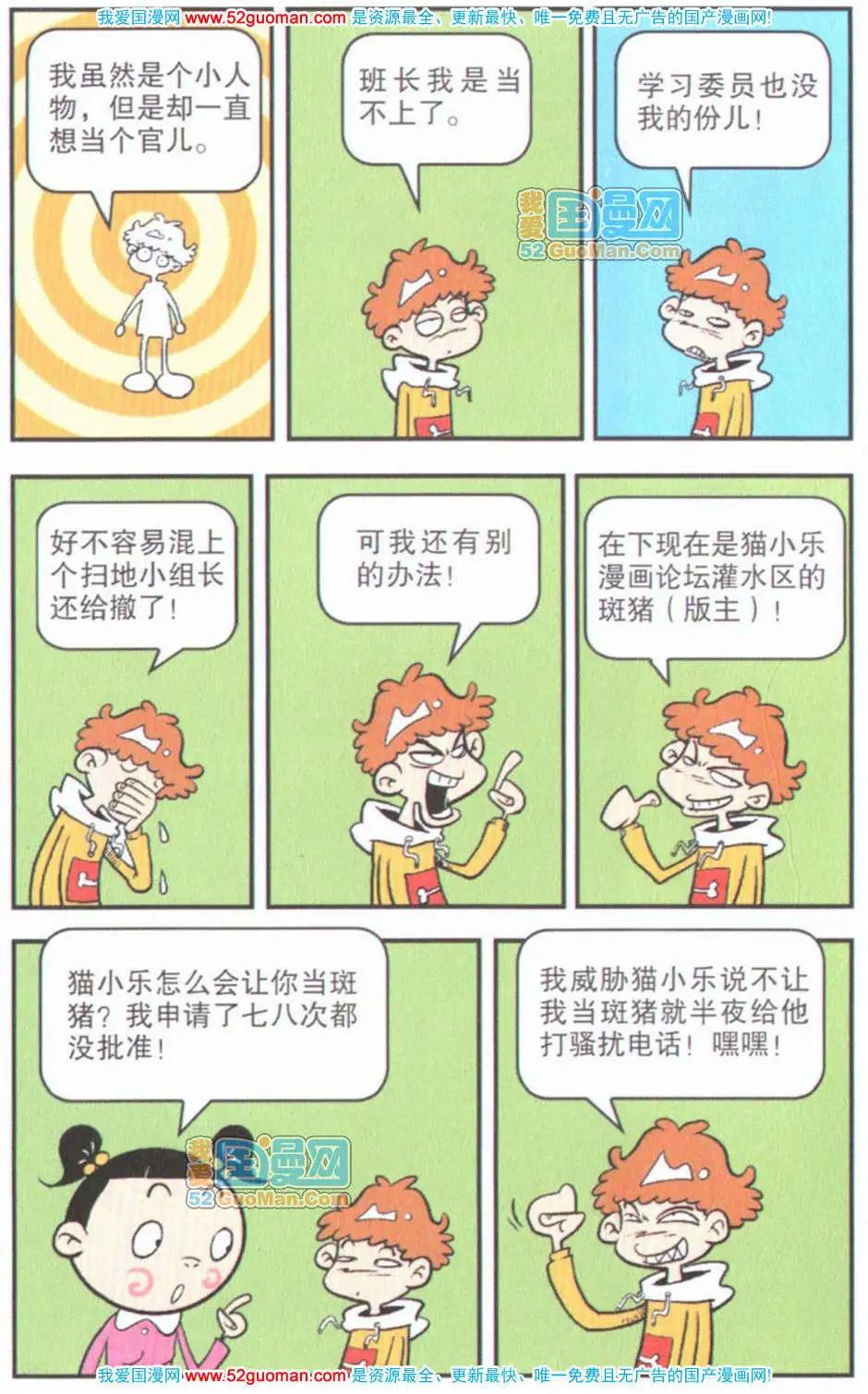 47.jpg