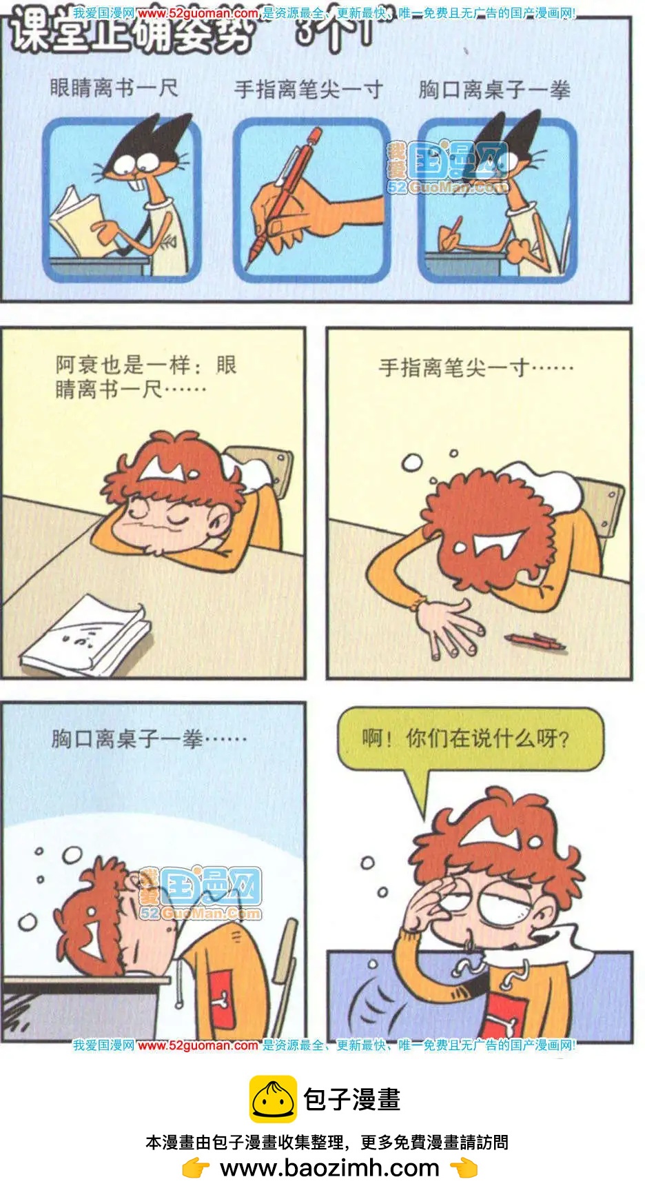 50.jpg