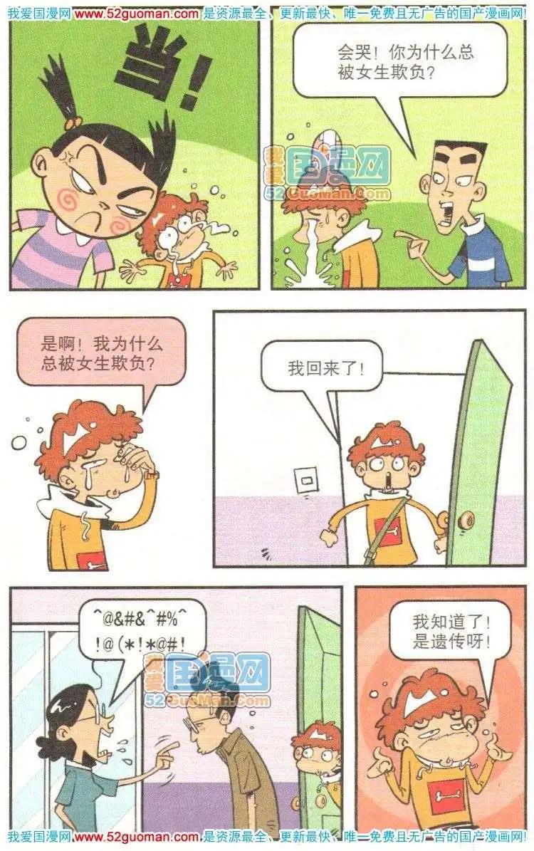 14.jpg