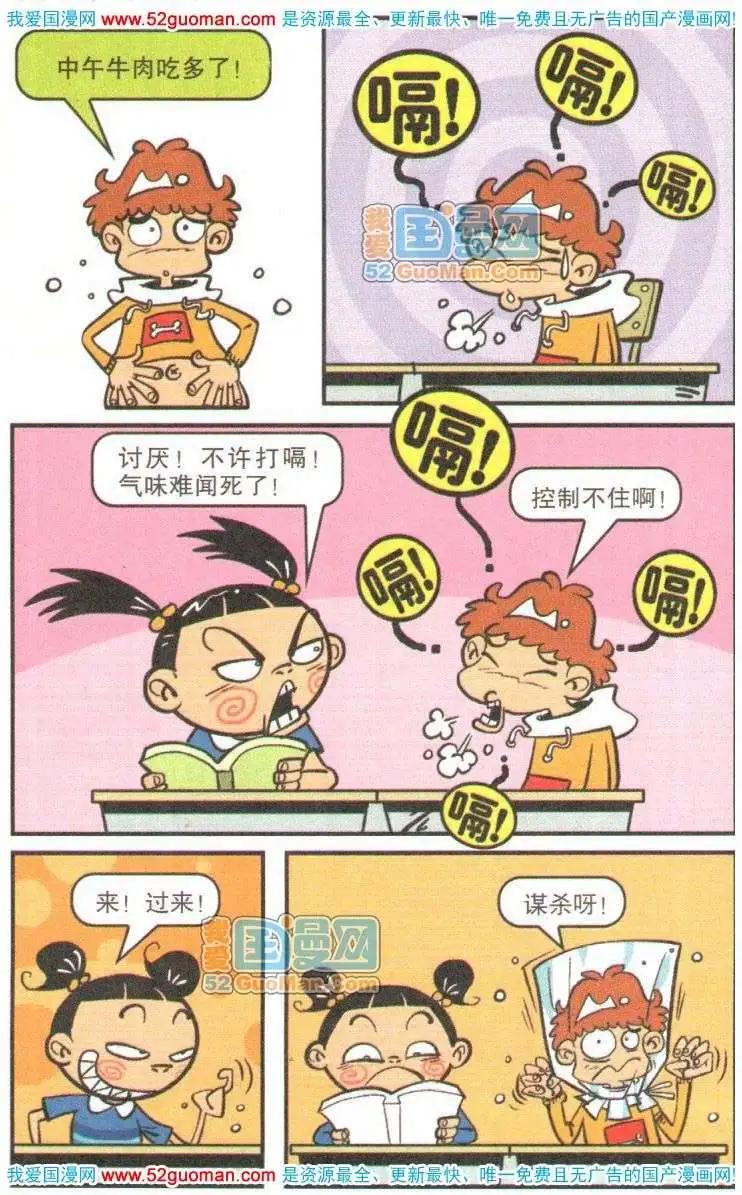 17.jpg
