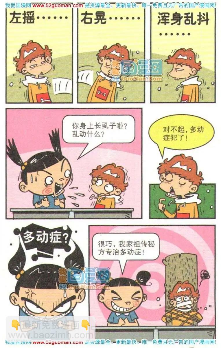 18.jpg