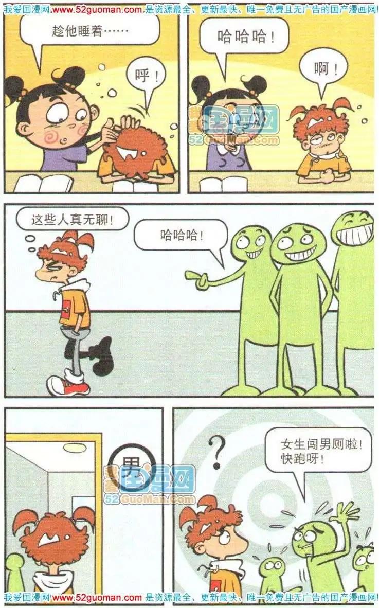 21.jpg