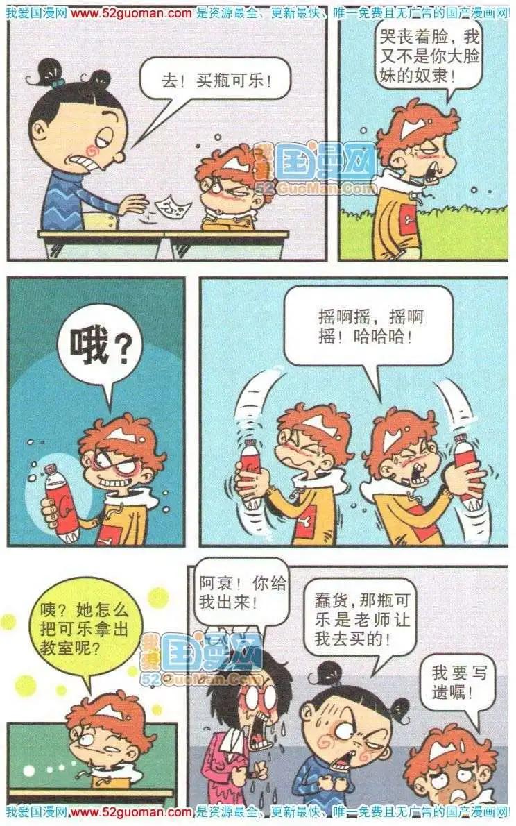 23.jpg