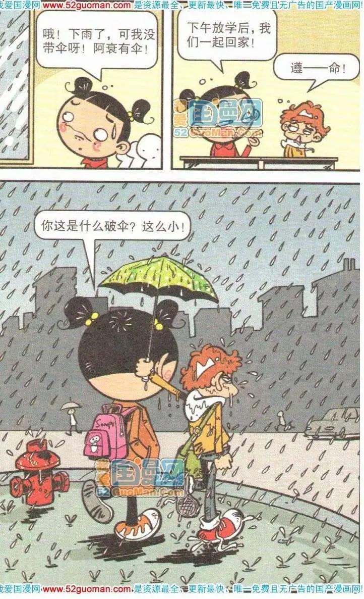25.jpg
